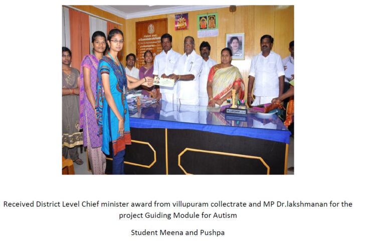 MEC Students Received District Level Chief Minister award from Villupuram Collectorate and MP Dr. Lakshmanan