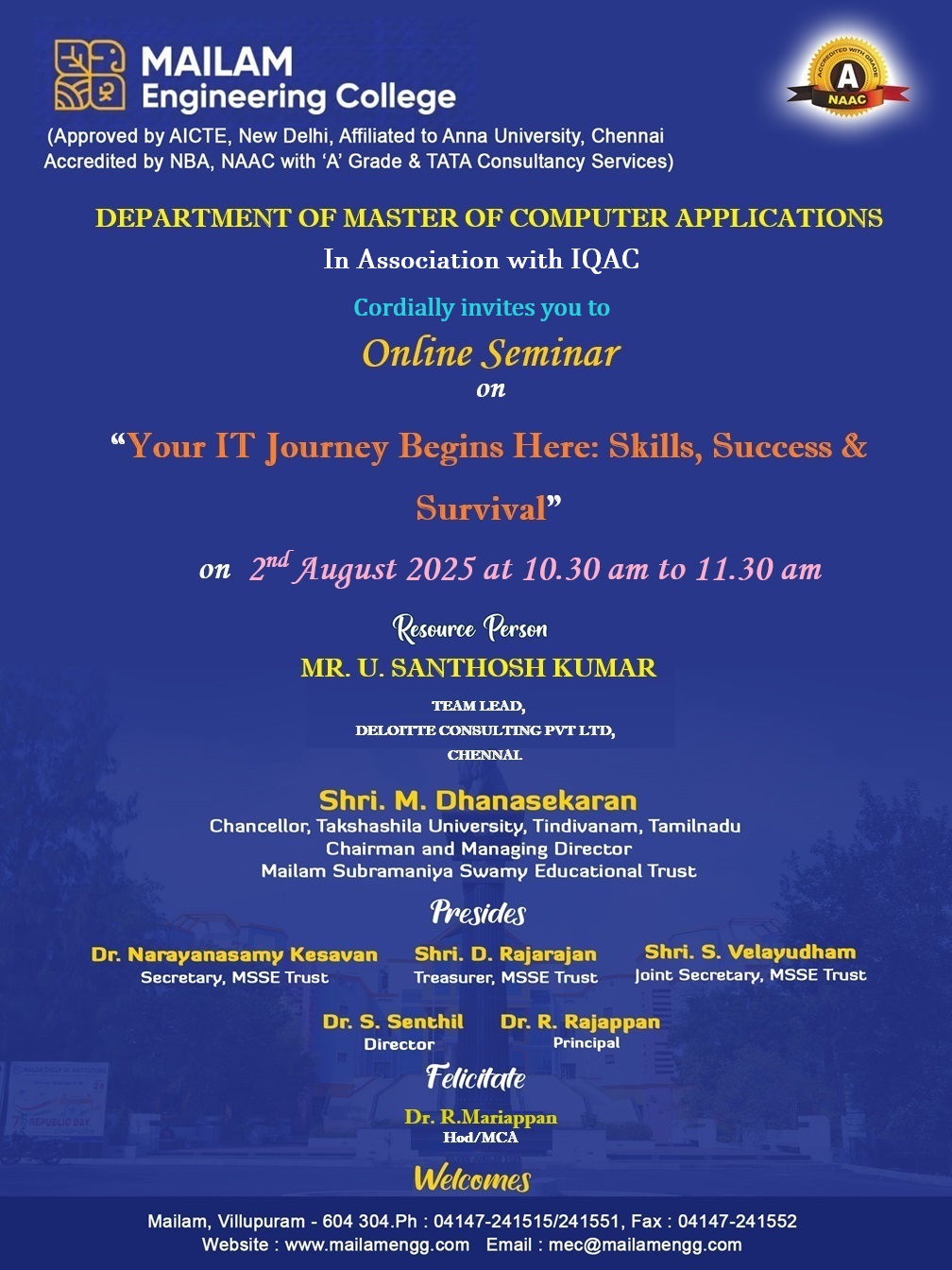 invitation (1)