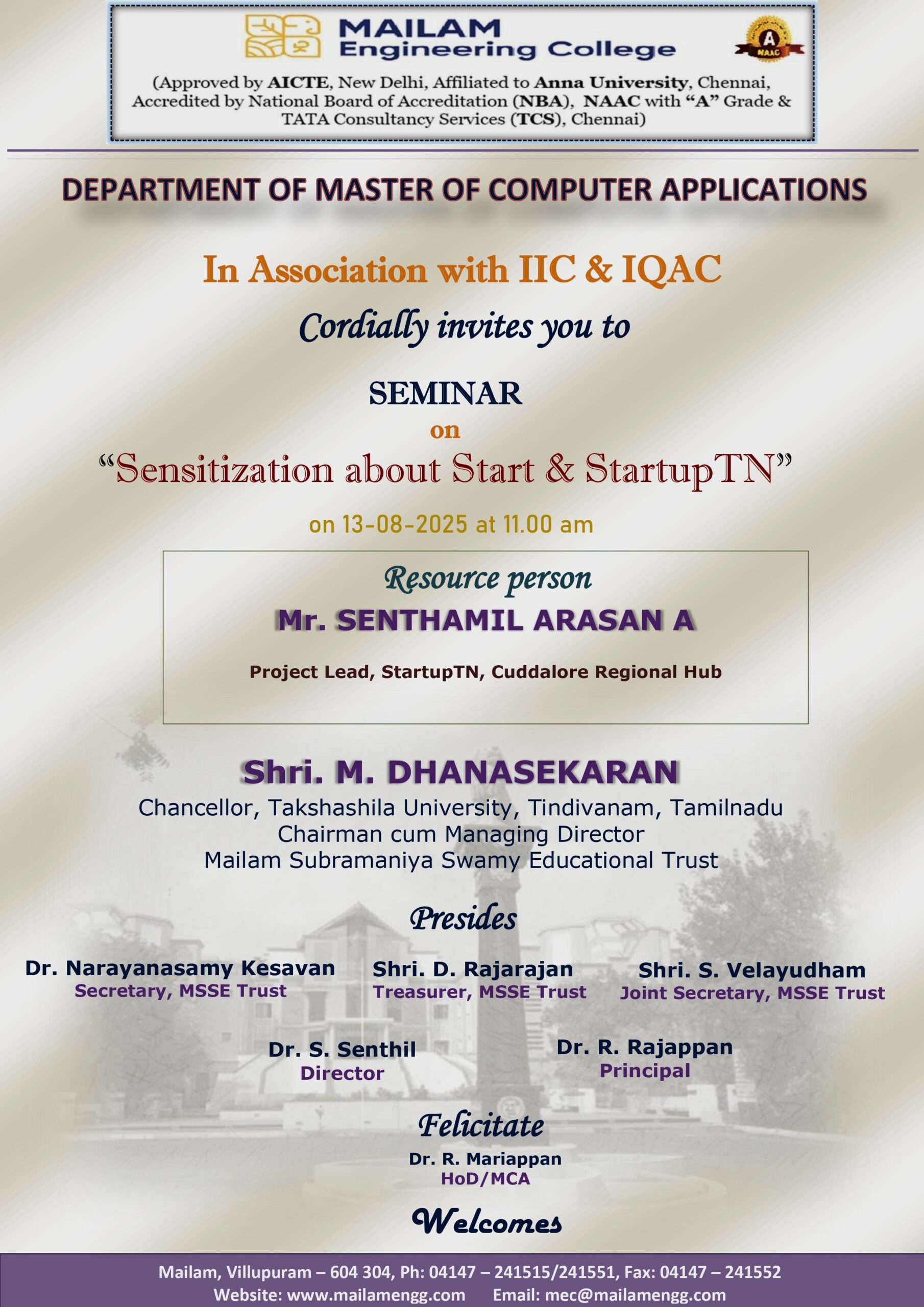 Invitation (4)