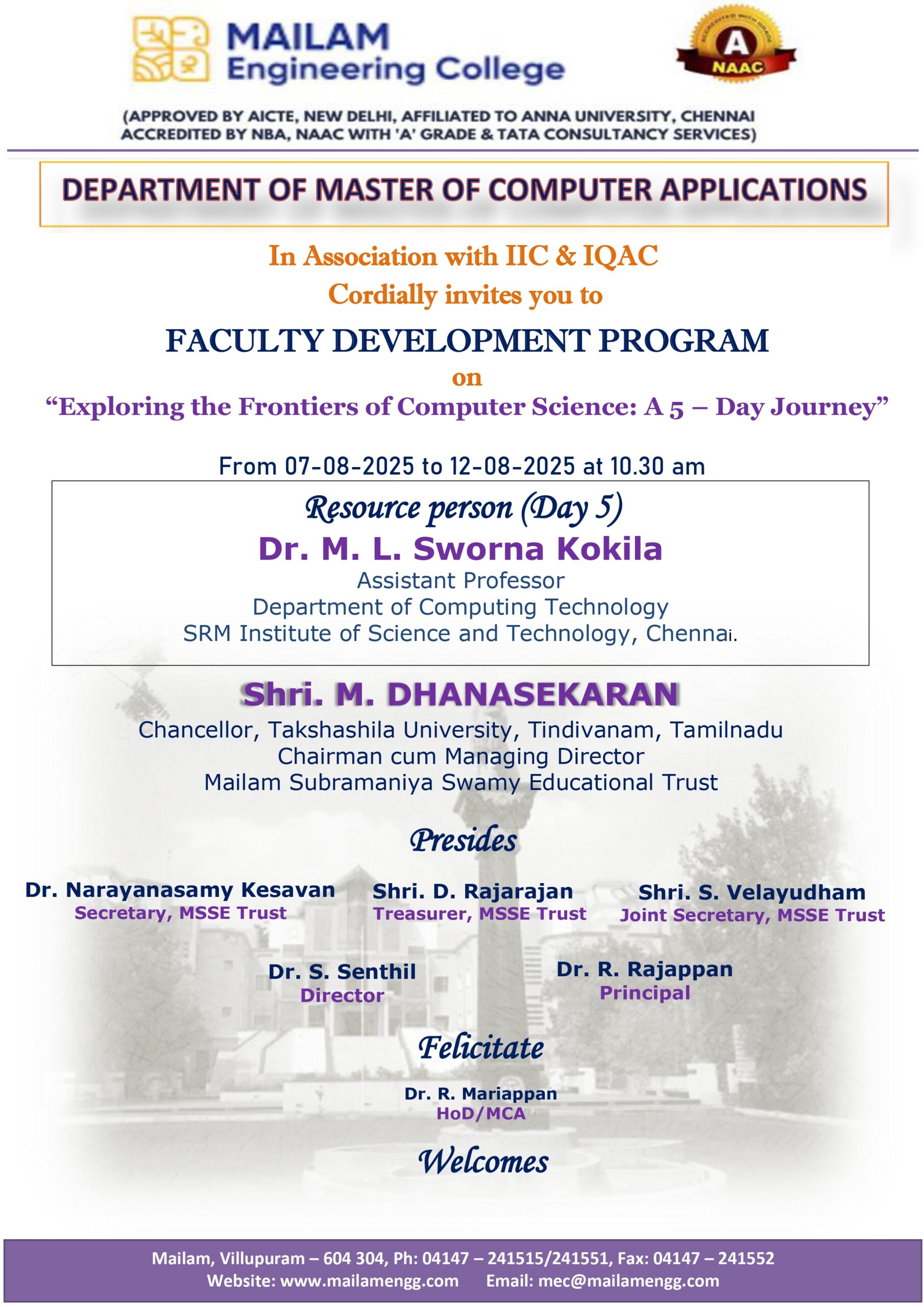 Invitation 5