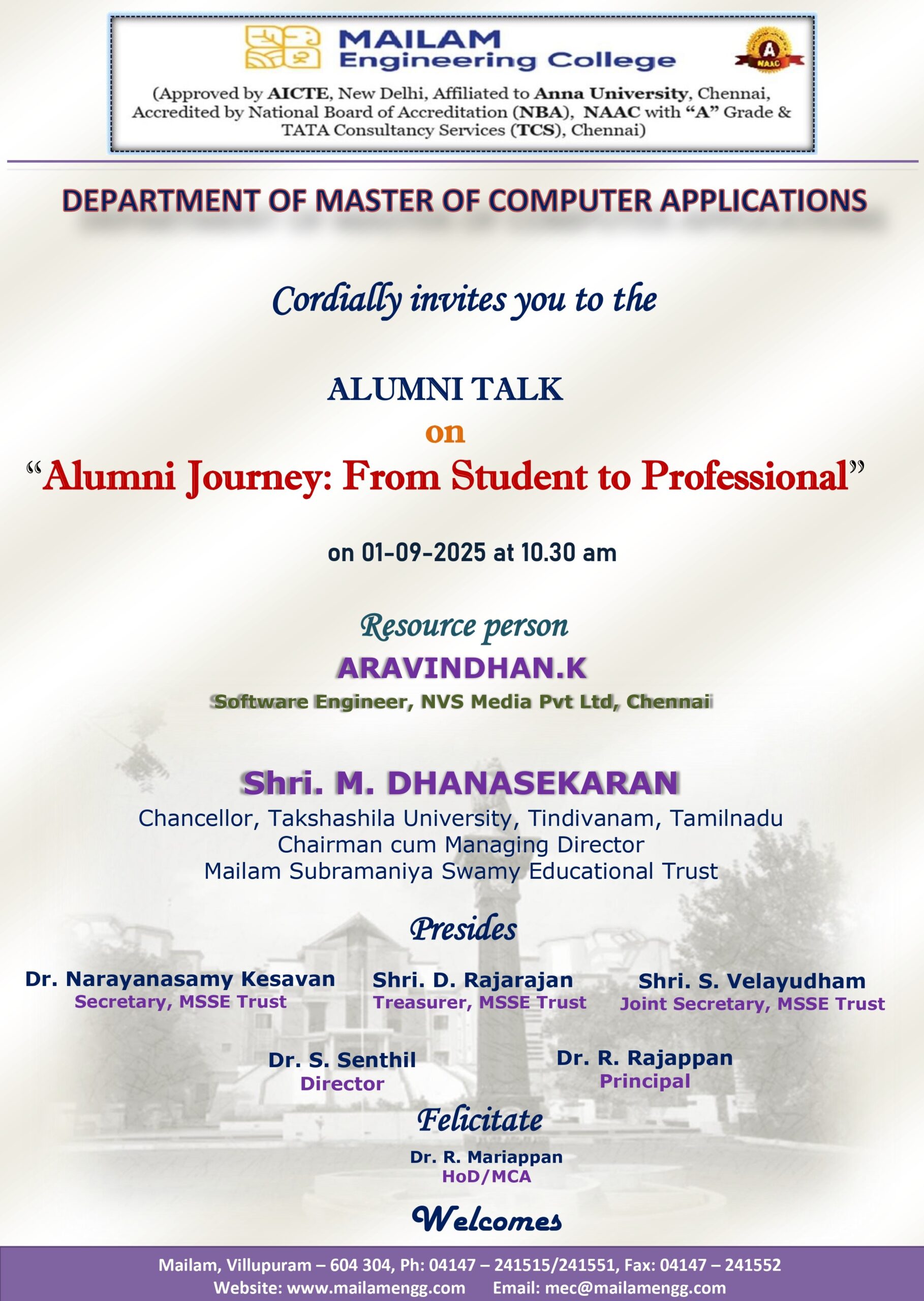 Invitation (7)